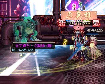 地下城与勇士搬砖一天能赚多少（dnf搬砖党记录贴）