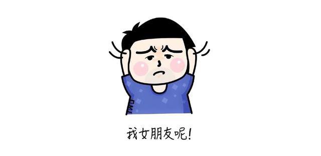 对象不理你怎么办（女朋友生气不理你怎么办？）