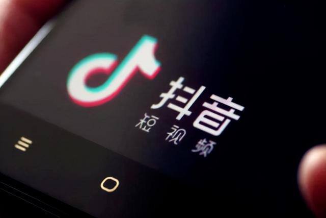 抖音任务赚钱是真的吗（净网2019净网2019净网2019净网2019）