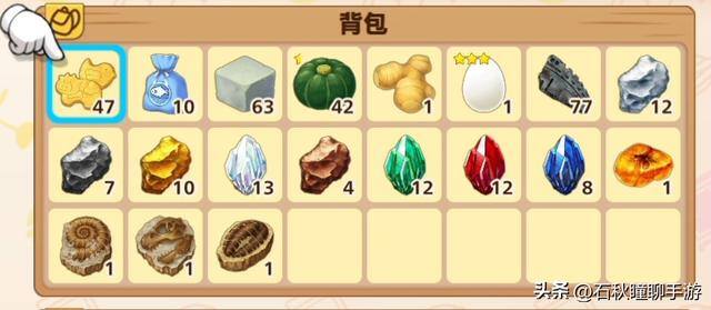 可以快速赚钱每天50元的游戏（《魔兽世界》夏季挖矿攻略）