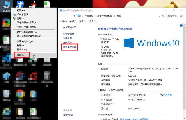 电脑特别慢特别卡是什么原因（win10系统如何优化？）