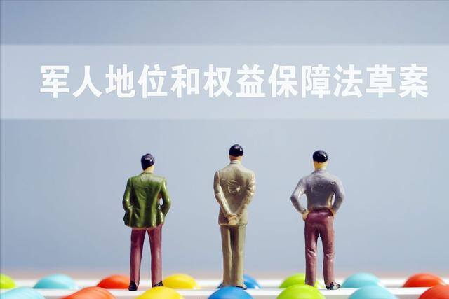 看播员真的假的能赚钱吗（裸聊诈骗的套路）