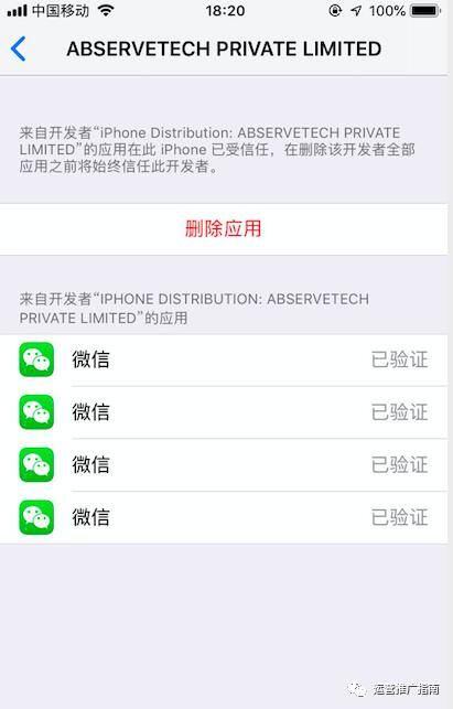 iphone13微信分身怎么弄（苹果手机如何同时登陆两个微信）