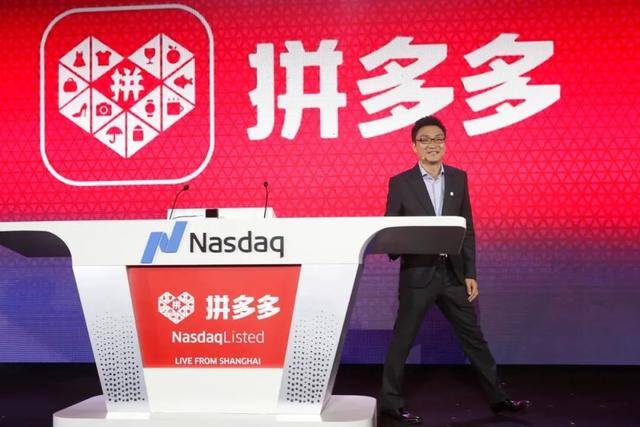 什么小游戏能赚钱并且秒到账（“拼多多提现成功了”）