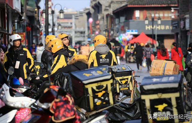 送外卖一个月能赚多少（南昌外卖小哥，4年前12个小时收入57元）