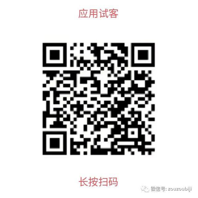 推荐赚钱软件（20个苹果手机赚钱的软件）
