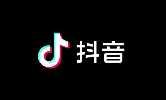 抖音剪辑（剪辑抖音视频的技巧有哪些？很多人还不是很清楚）