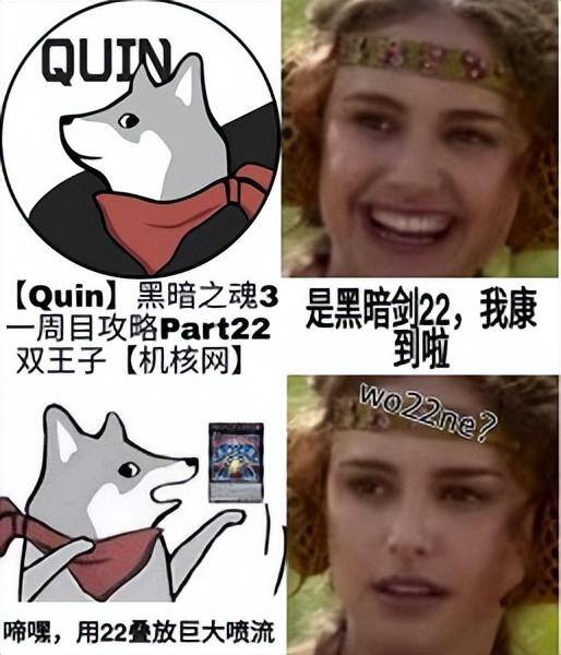 明日斗地主下载安装赚钱版（召唤巨大喷流是什么？）
