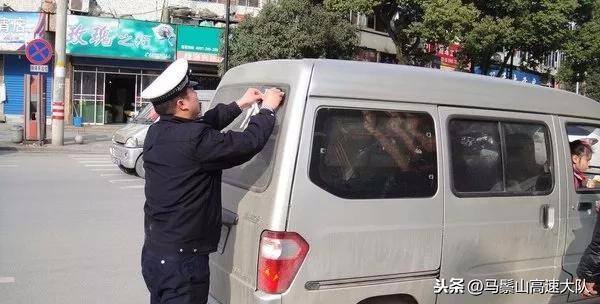 货拉拉面包车（面包车拉货是否违规？）
