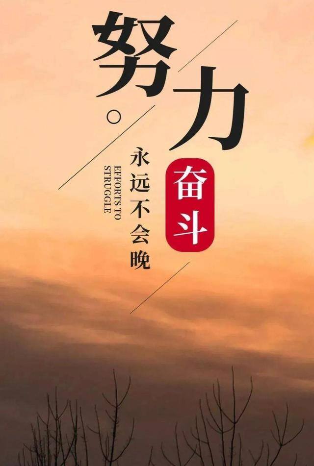 菜市场卖什么最赚钱而且很受欢迎（从事什么行业最挣钱？）