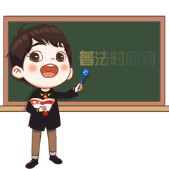 房子没出钱离婚可以分一半吗（不动产登记的效力）