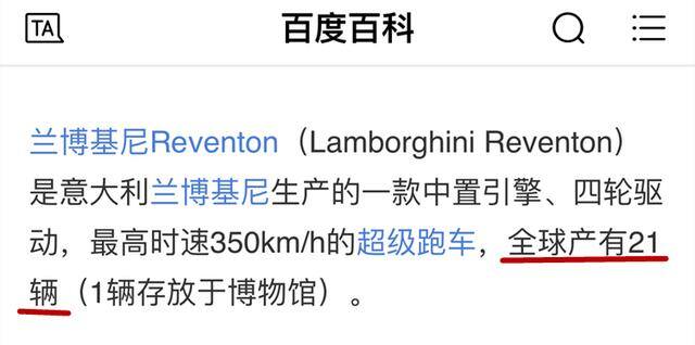 一对一视频聊天软件有哪些最赚钱（好利来的兄弟之争）