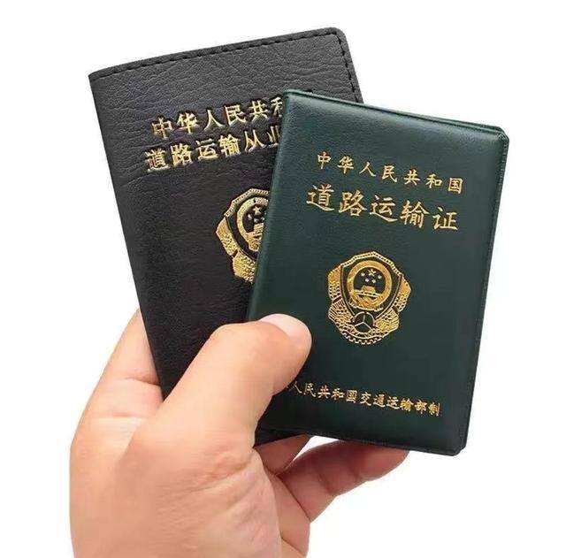 怎么跑网约车（新手司机跑网约车需要什么条件？）