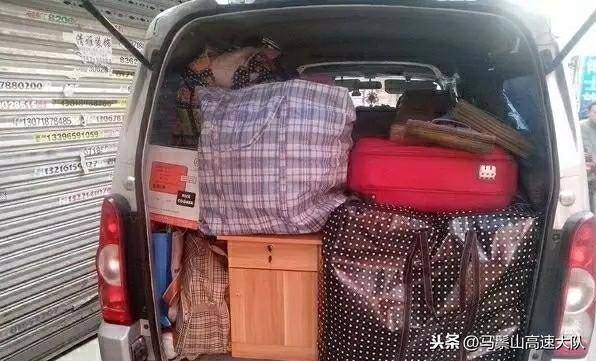 货拉拉面包车（面包车拉货是否违规？）