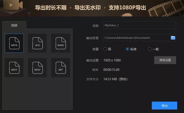 剪辑视频的软件哪个好（测评10款视频剪辑软件，最后选择这2款，小白也能立马上手）