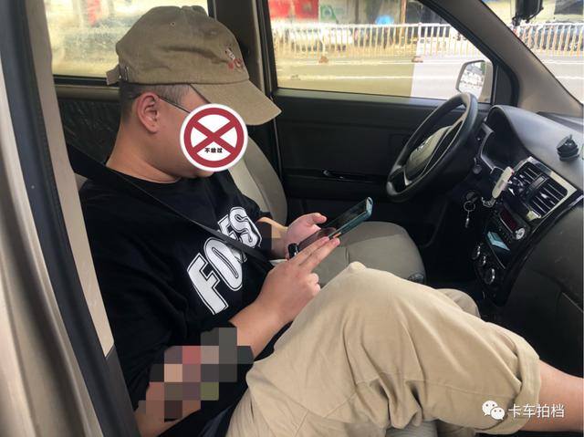 用面包车一天赚1000（面包车平台抢单记）