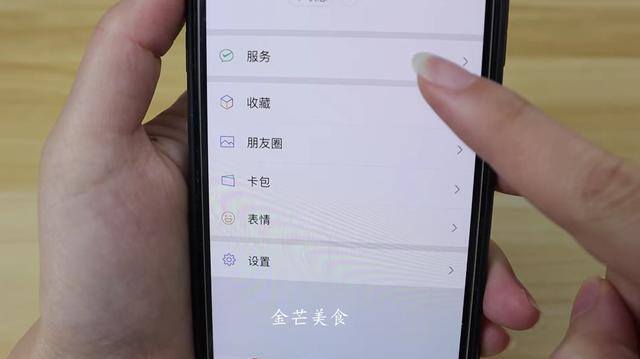 微信转（微信怎么直接给别人转账？其实操作很简单）