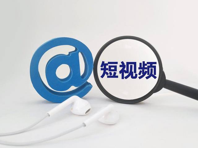 怎么做抖音自媒体赚钱（如何做好抖音自媒体？）