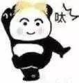 闲鱼团队带人挣钱真的假的（闲鱼赚钱的技巧）