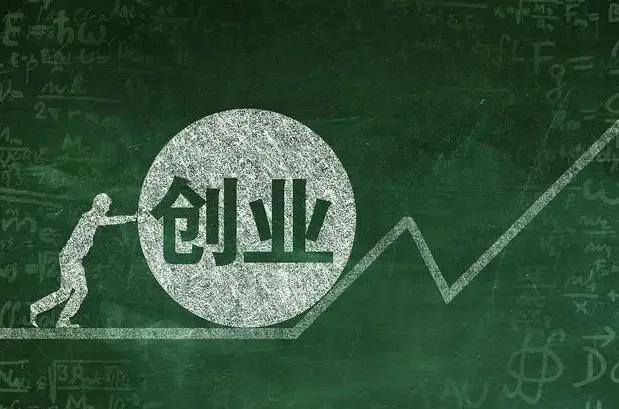 投资万元的小生意（人力资源创业项目有哪些）