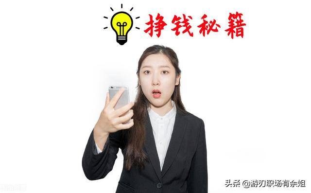自媒体是做什么的（自媒体如何赚钱？）