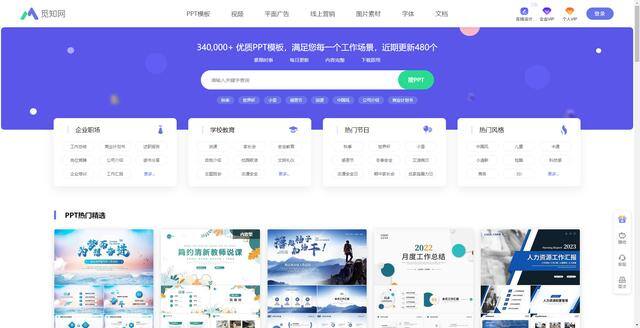 最赚钱app软件排名第一（b站超50w人推荐的5个效率网站）