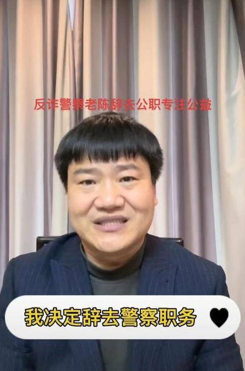 直播赚钱吗一个月赚多少钱（网红陈国平辞职，网友：活该被骂）