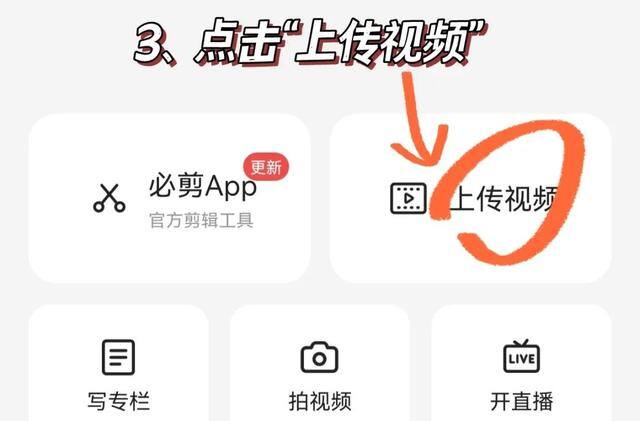 b站如何赚钱（如何在b站赚钱）
