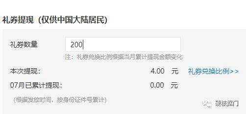 可以兼职赚钱的正规app（投稿平台推荐）