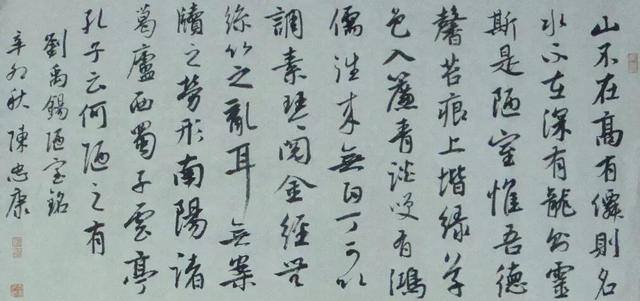 挂字画都什么字好（唐诗詩句欣赏）