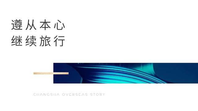 去埃及打工一年挣多少钱（我的旅行日记）