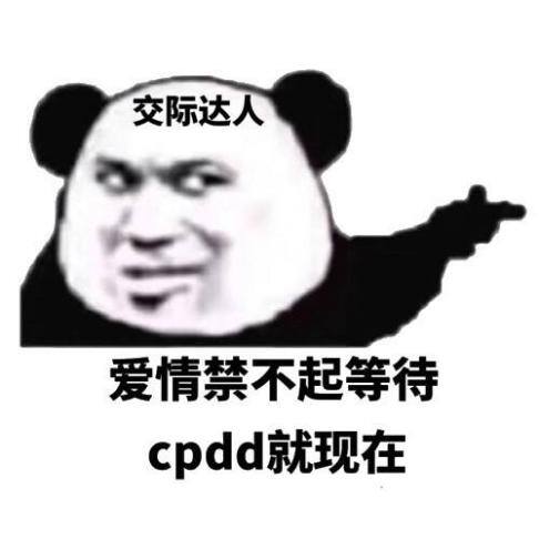 什么游戏适合情侣玩的手游（《阴阳师：妖怪小班》春日大作战测试版即将上线）