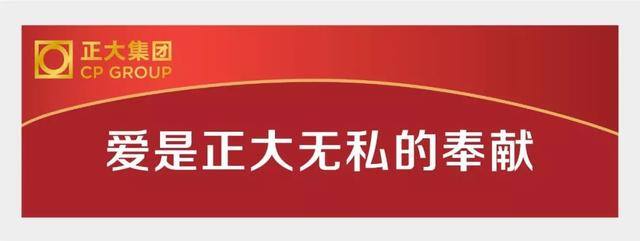浙江女孩养殖蟾蜍致富（青蛙市场价格暴跌）