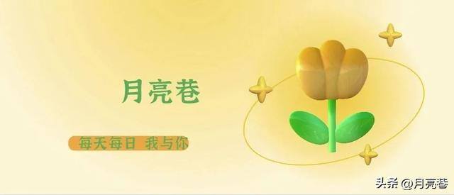 女人挣钱最快的方法（自媒体赚钱的方式）