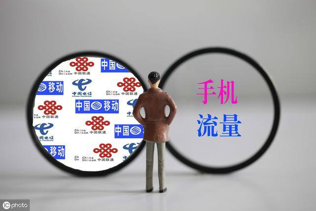 流量怎么算（手机1个g流量能用多久？）