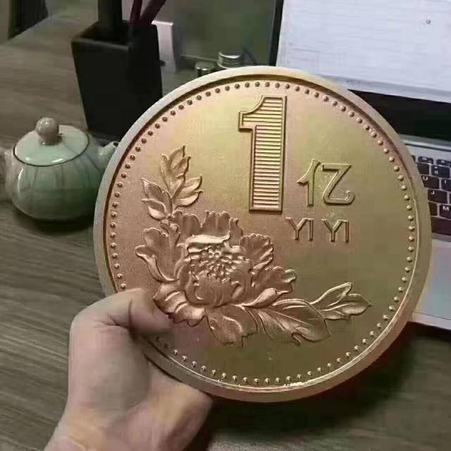 发财咒108遍（外汇骗局，不劳而获）