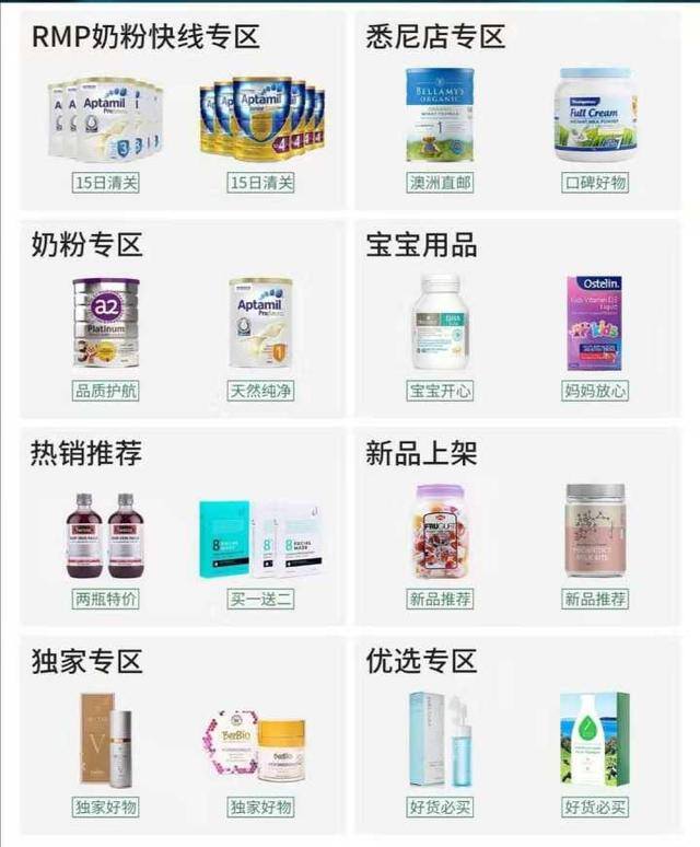 正规免费宝妈兼职（全职妈妈兼职项目）