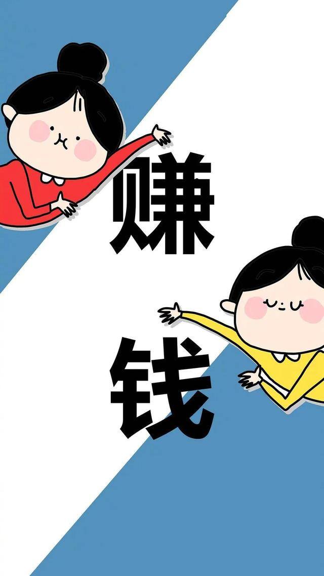 白手起家赚一个亿难吗（一个亿的思考）
