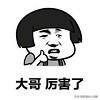 修手机的app（手机上的10个黑科技app）
