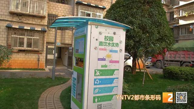 社区直饮水机一个月能挣多少钱（投资直饮水公司一万元分红没领到老板“跑路”了）