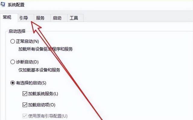电脑安全模式怎么解除（如何解除电脑系统安全模式）