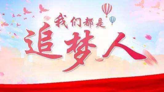 网红是如何赚钱的（“网红们”的收入结构）