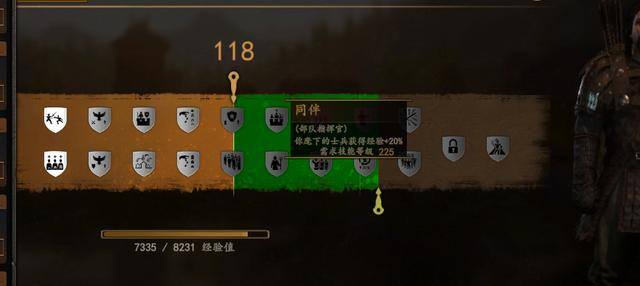 骑马与砍杀2怎么赚钱（《骑马与砍杀2》技能点分析）