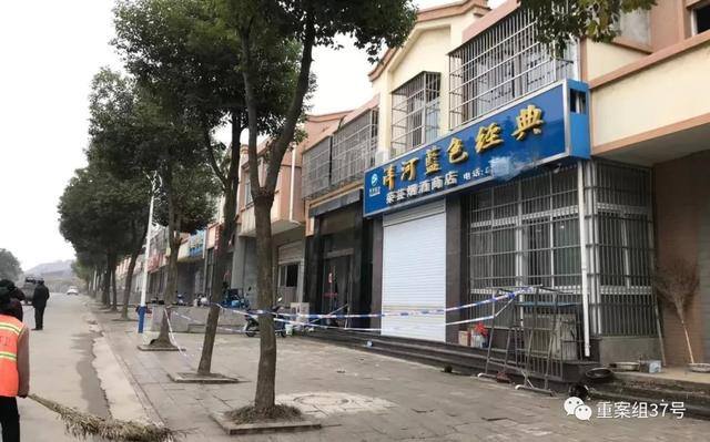 桃源人家赚钱软件（江苏仪征一女子自杀身亡）