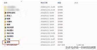 pe盘如何制作和使用（电脑重装系统的方法）