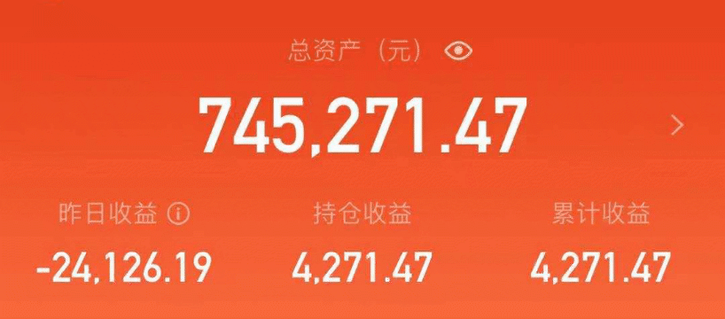 懒人听书怎么配音赚钱（女主播，一个职场螺丝钉）