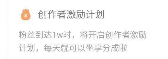 怎么在快手上发视频赚钱（快手发视频到底能赚多少钱？）