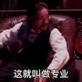 微信 小程序（6个宝藏级的微信小程序，免费又实用，工作生活都用得到）