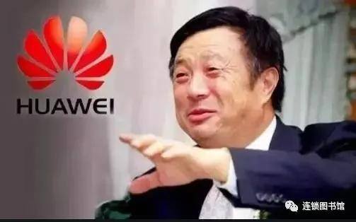 连锁经营靠什么挣钱（企业如何实现金融盈利？）
