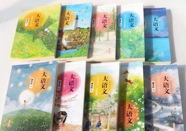 56个民族的绘画简单又好看（人教版语文书插画惹争议，56个民族共用一张脸）